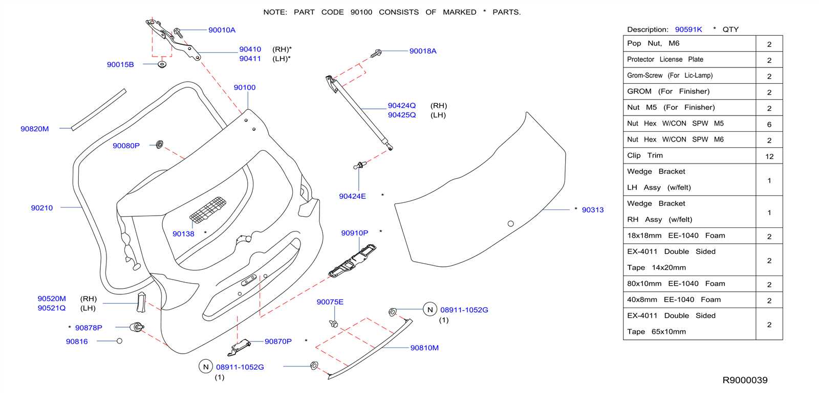 2018 nissan rogue parts diagram