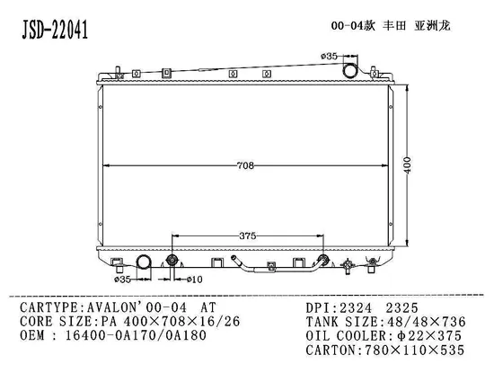 avalon water dispenser parts diagram