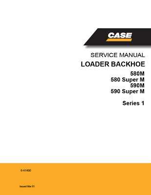 case 580 super m parts diagram