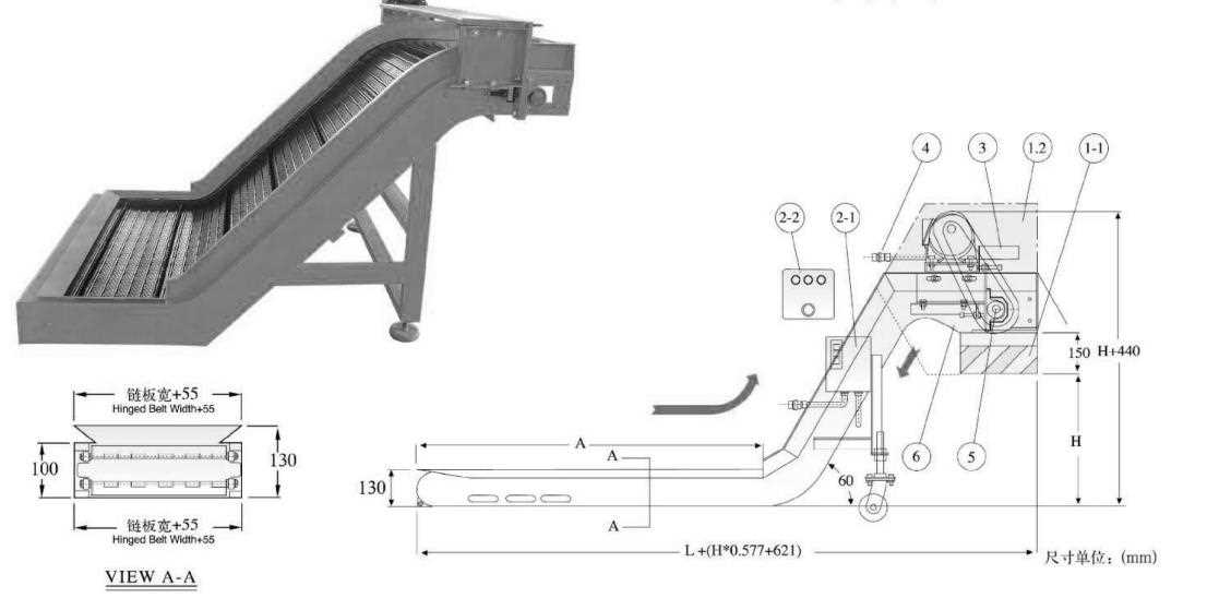 conveyor belt parts diagram