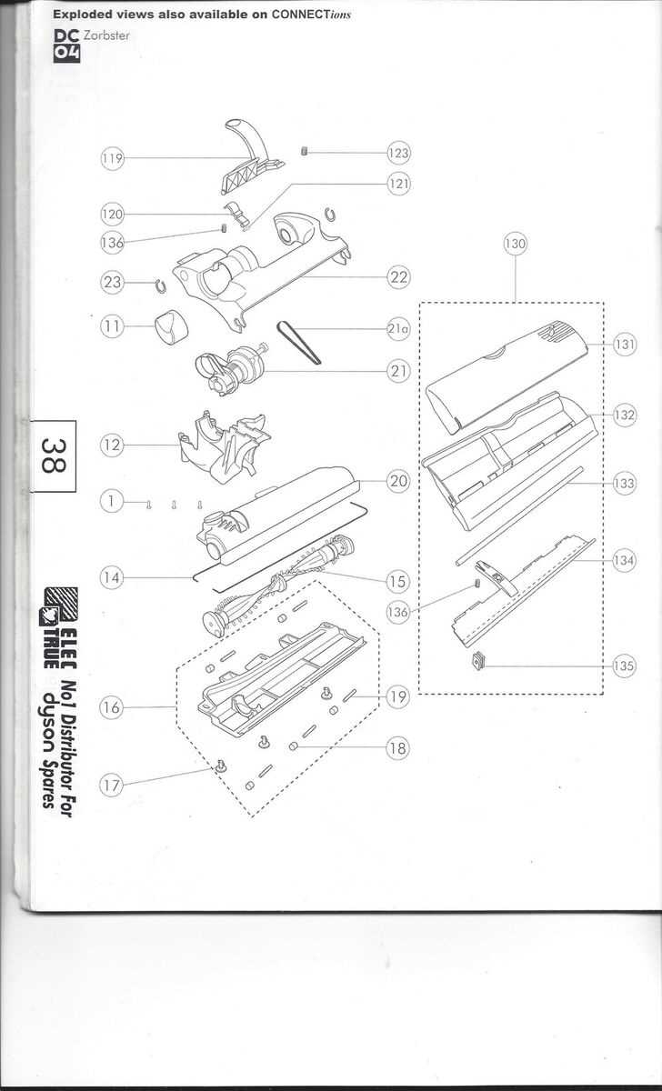 dyson up19 parts diagram