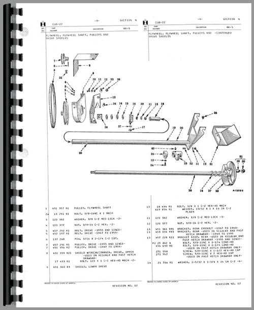 farmall cub parts diagram