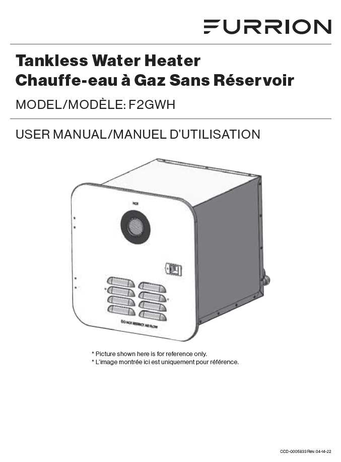 furrion tankless water heater parts diagram