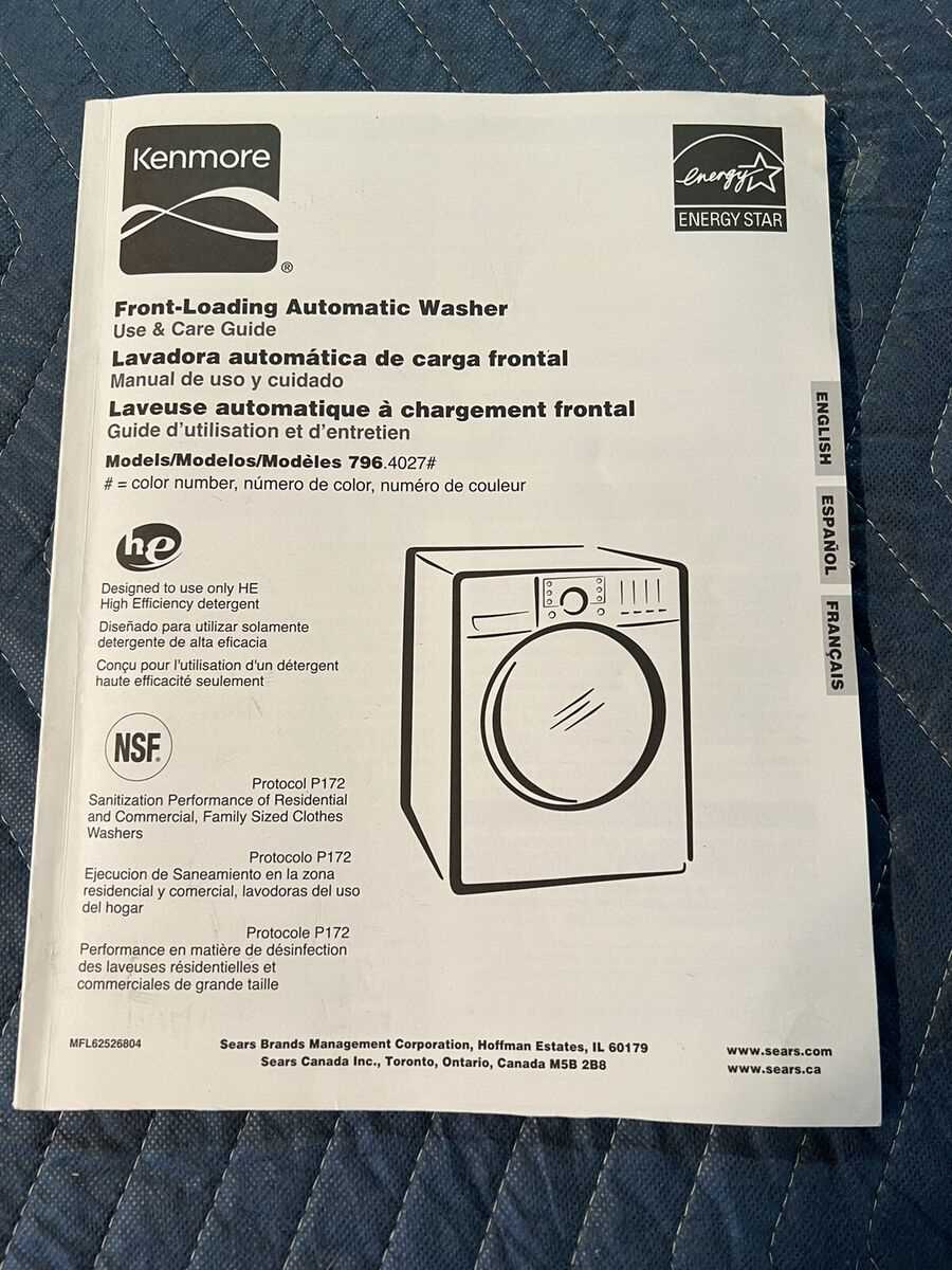 kenmore 796 washer parts diagram