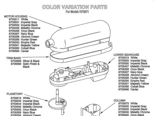 kitchenaid mixer parts diagram