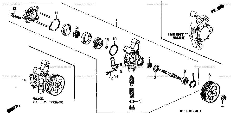 power steering parts diagram