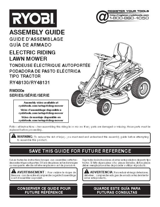 ryobi 40v lawn mower parts diagram