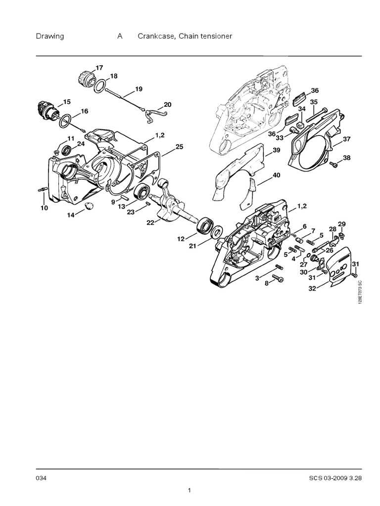 stihl 251 parts diagram