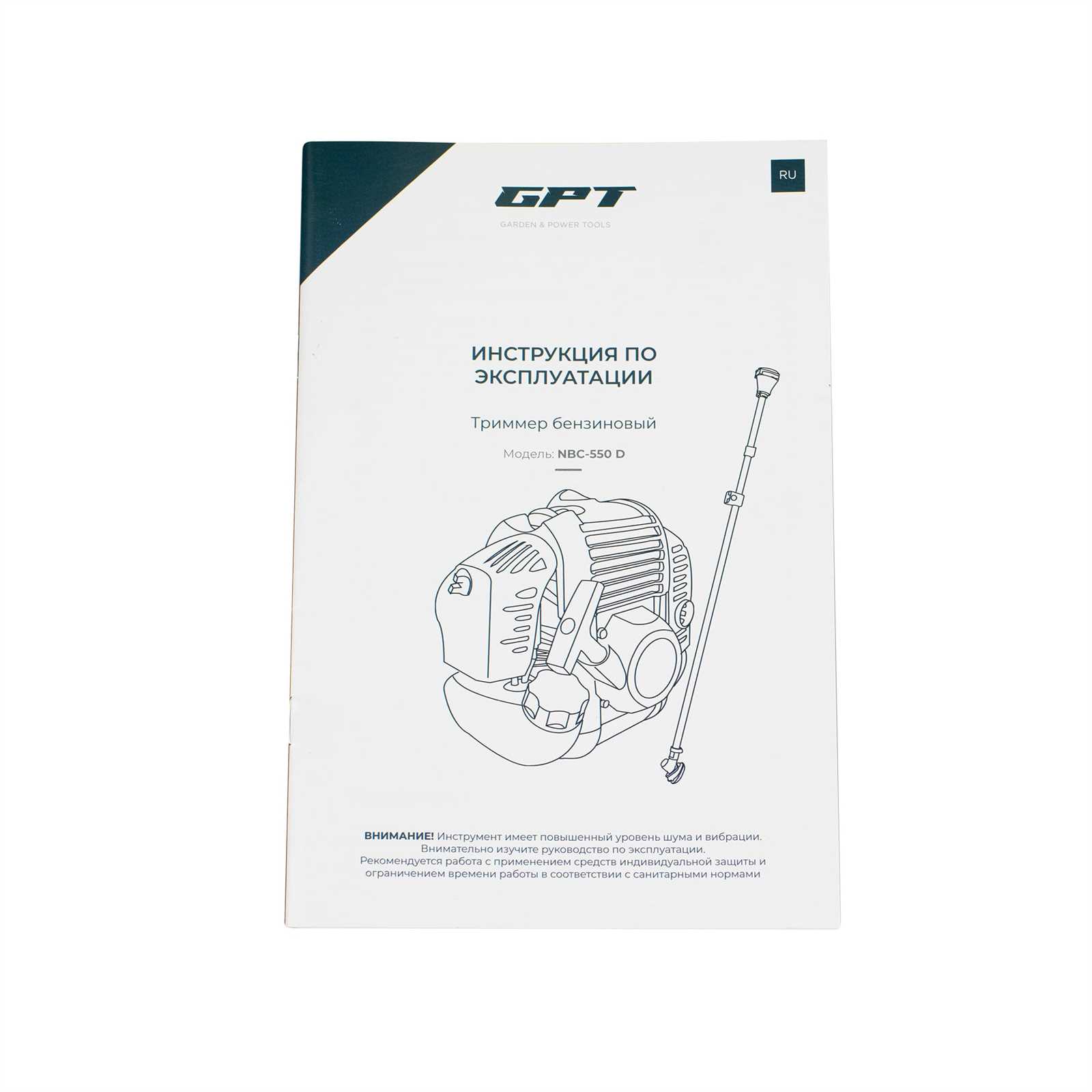 stihl fs 55 parts diagram pdf