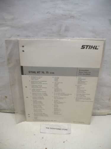 stihl km91r parts diagram