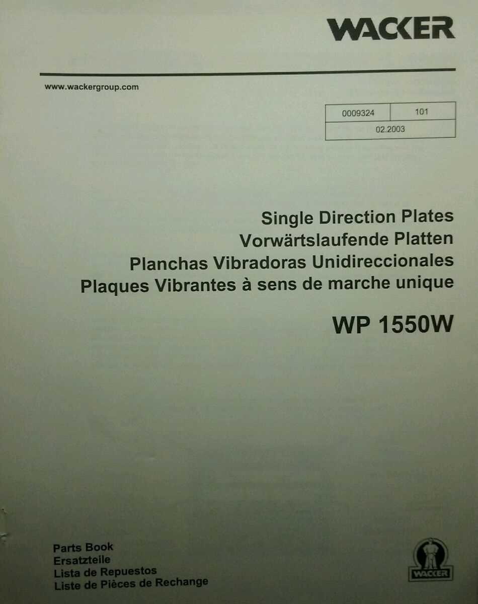 wacker wp1550 parts diagram