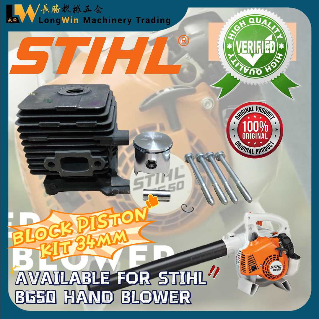 stihl bg 50 parts diagram