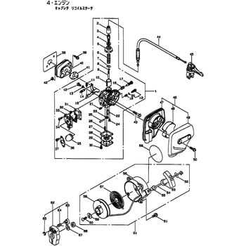 poulan pro 25cc pole saw parts diagram