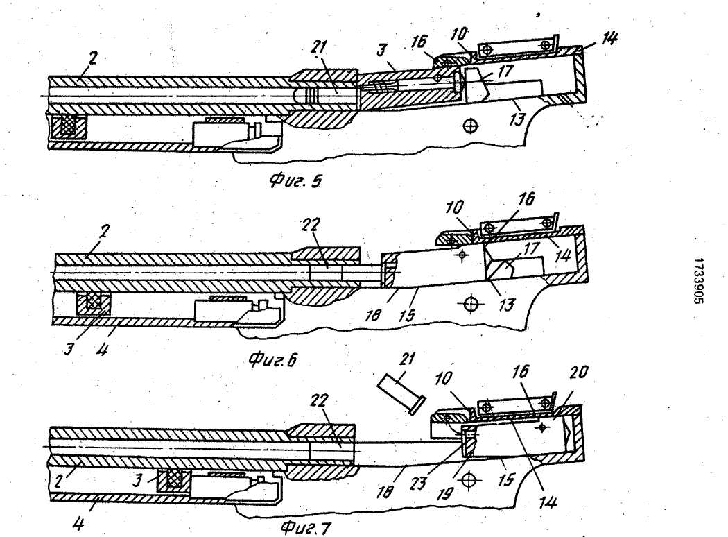 daisy red ryder parts diagram