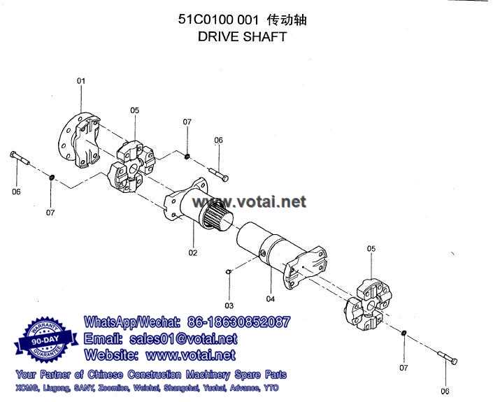 drive shaft parts diagram