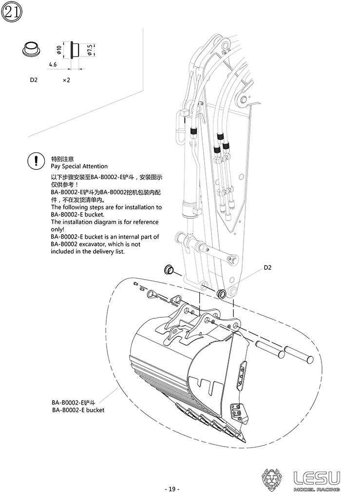 motorguide xi3 parts diagram