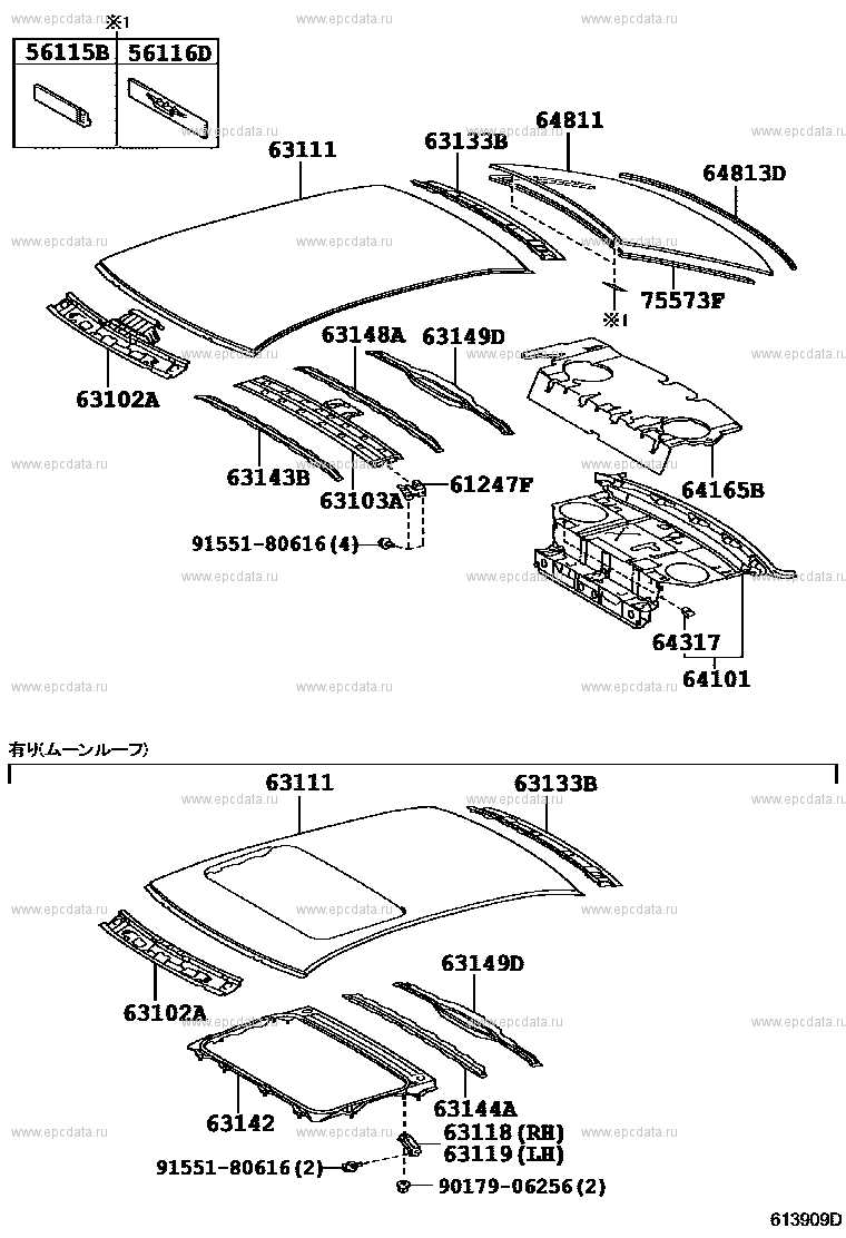 exterior toyota camry body parts diagram