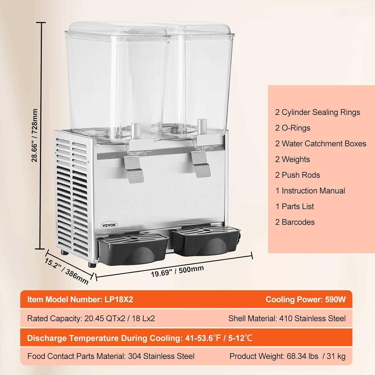 vevor ice machine parts diagram