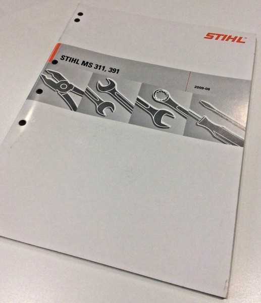 stihl ms311 parts diagram