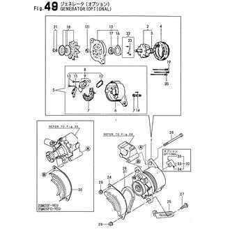 husqvarna 125b leaf blower parts diagram