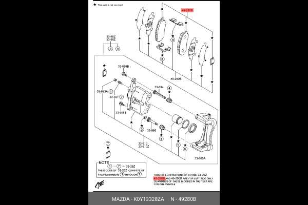 dewalt sawzall parts diagram