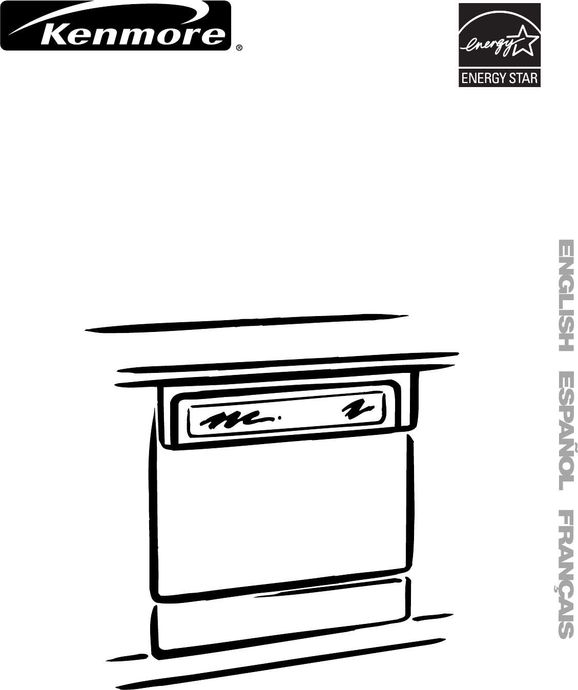 kenmore dishwasher parts diagram model 665