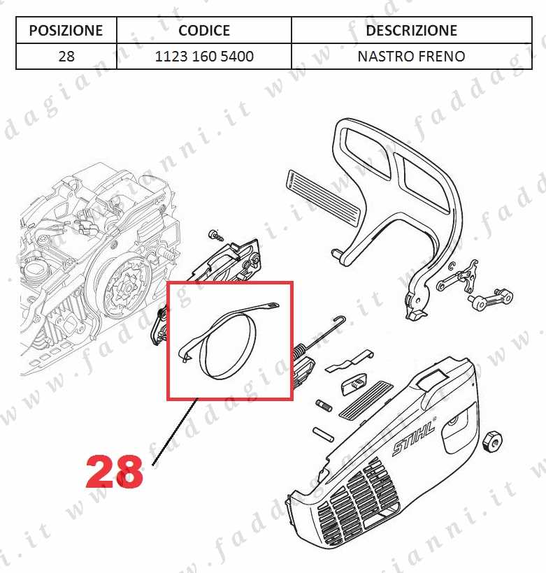 stihl ms193t parts diagram