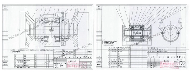 disc harrow parts diagram