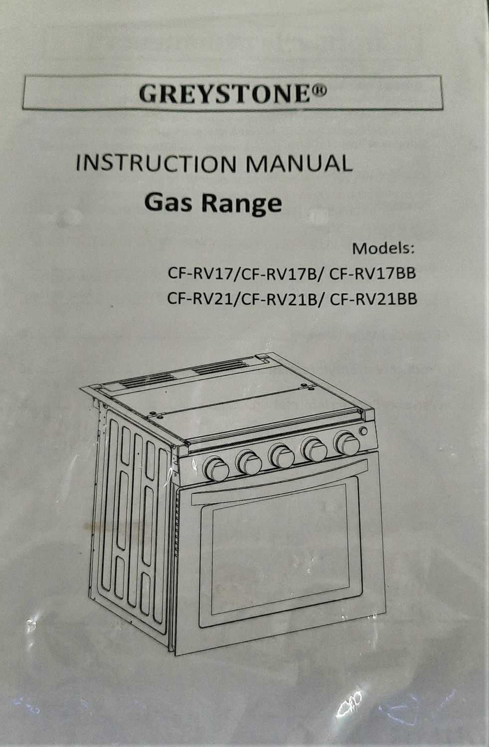 greystone cf rv17 parts diagram