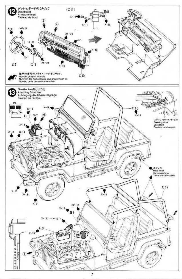 jeep body parts diagram