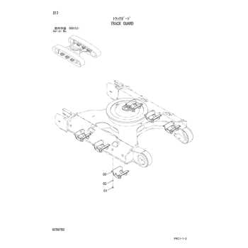 cub cadet 1525 parts diagram