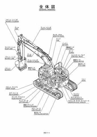 kioti ck30 parts diagram