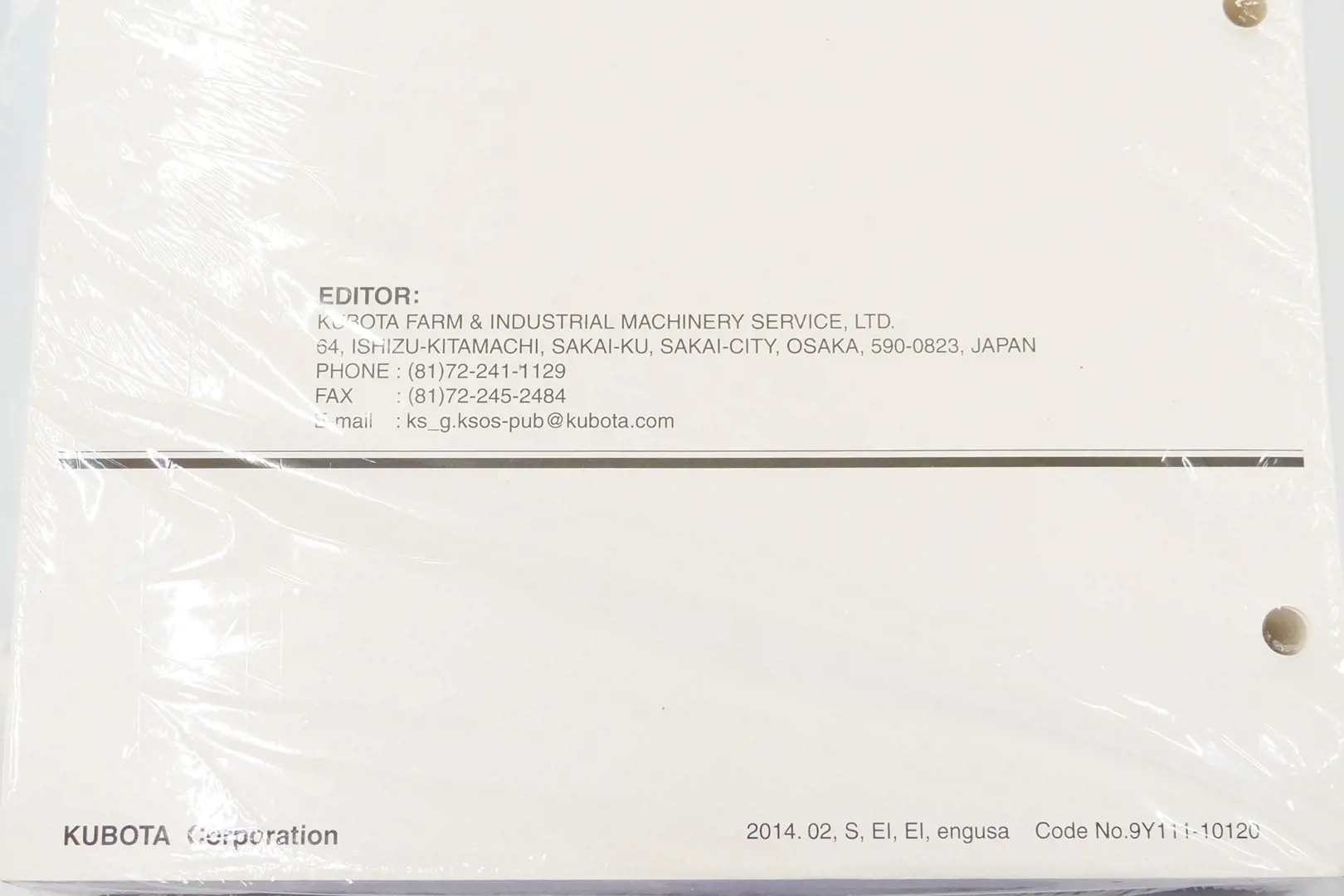 kubota l3901 parts diagram