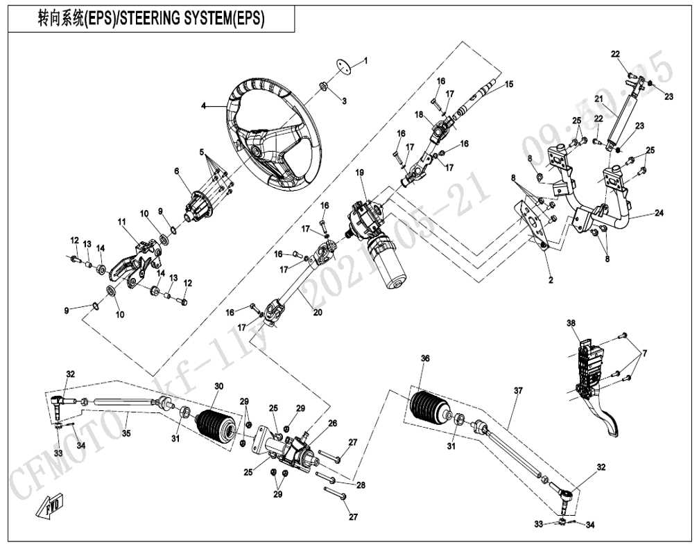 steering wheel parts diagram