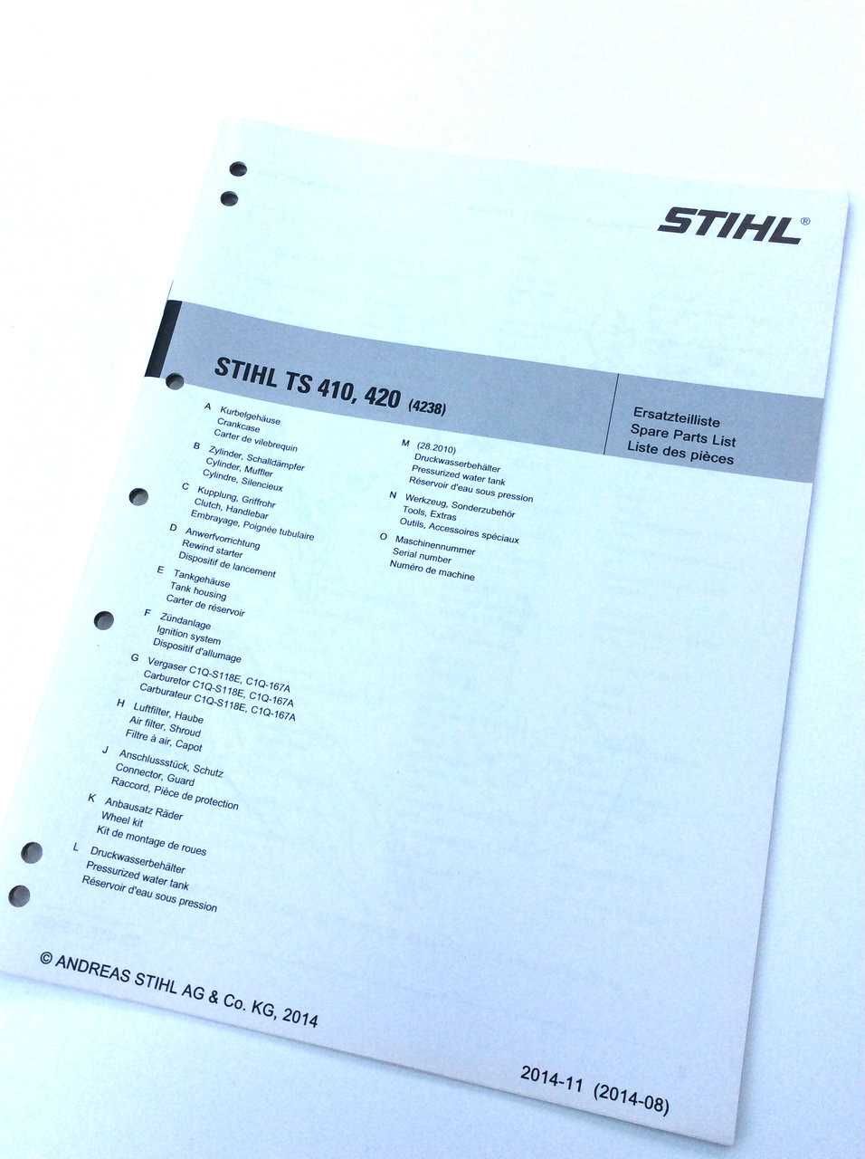 stihl sh56c parts diagram