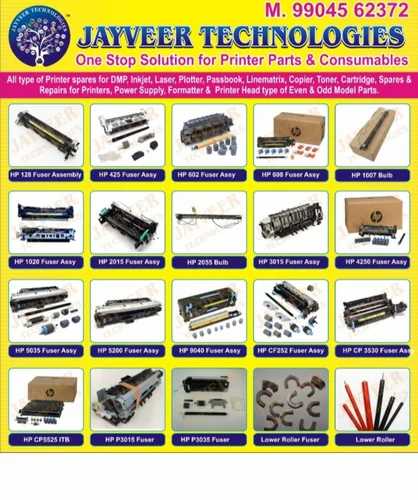 epson printer parts diagram