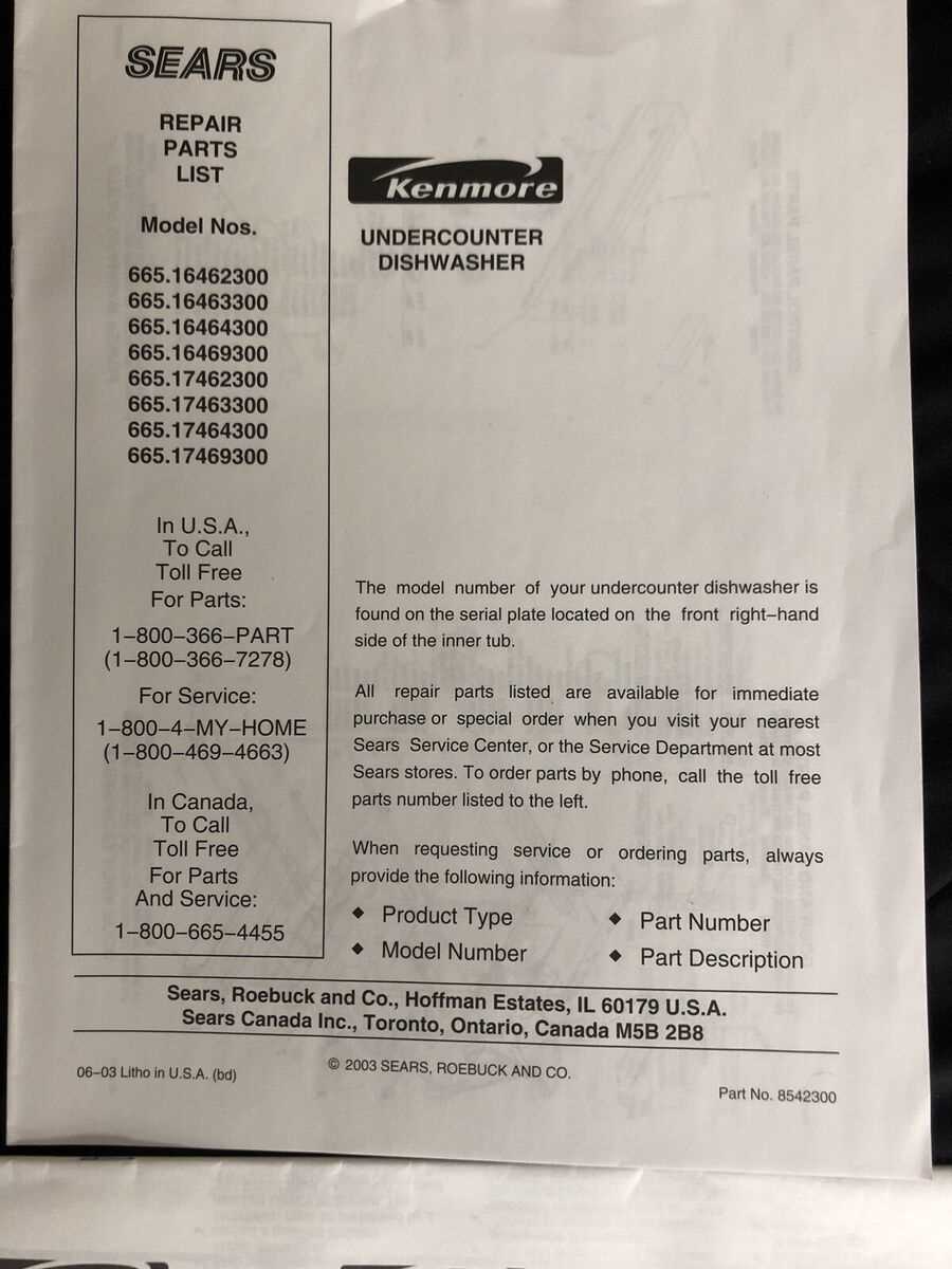 kenmore model 665 parts diagram