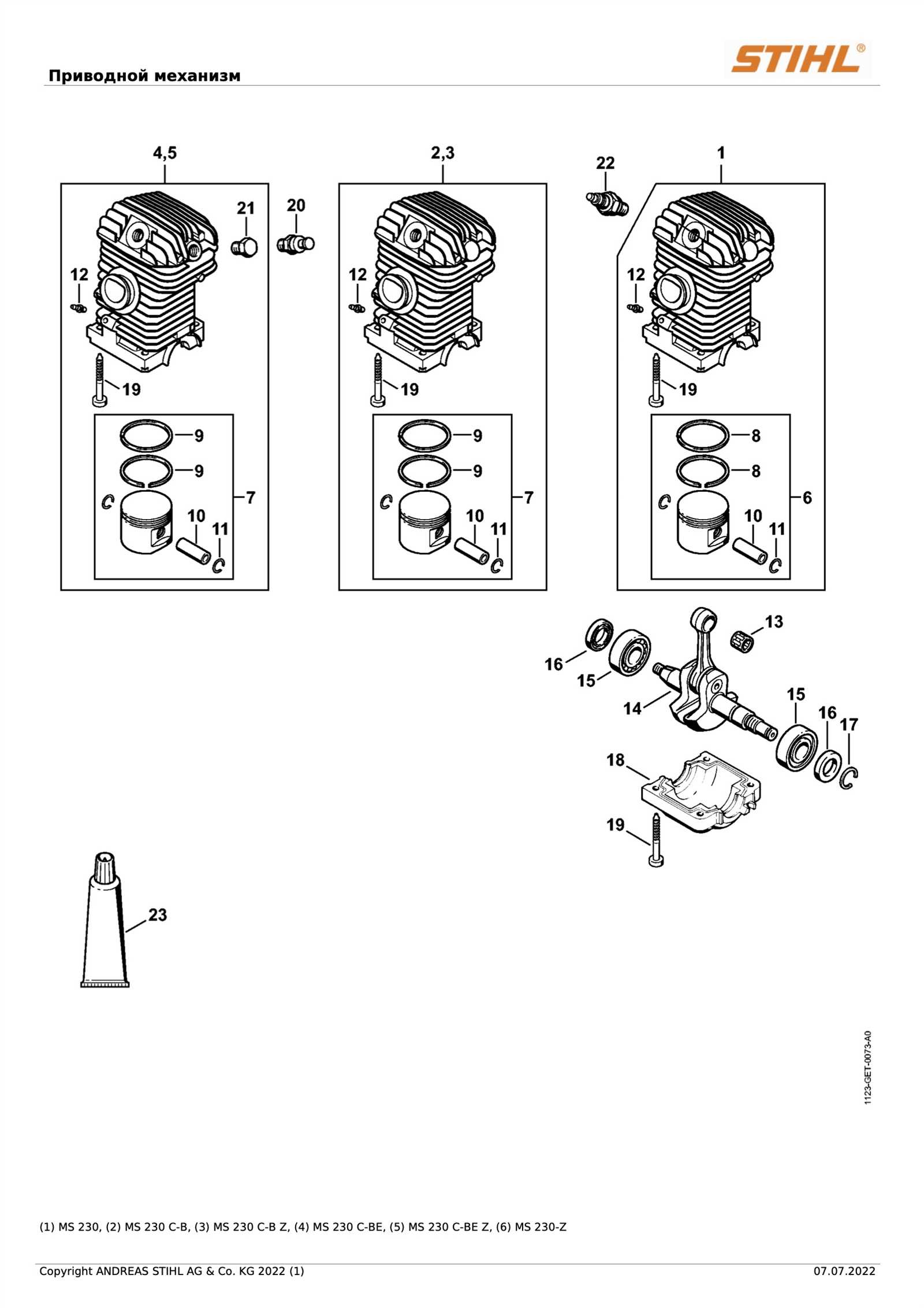 ms250 stihl parts diagram