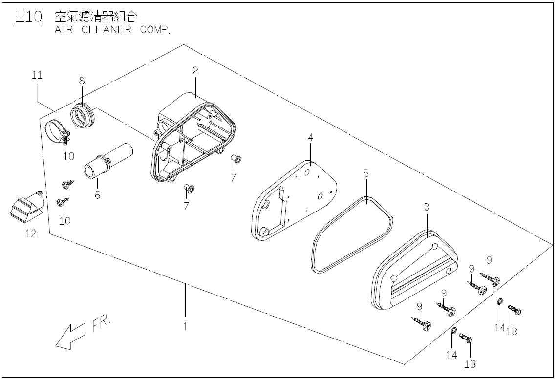 roughhouse 50 parts diagram