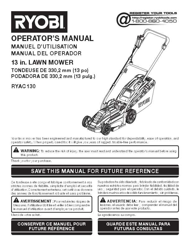 ryobi 40v lawn mower parts diagram