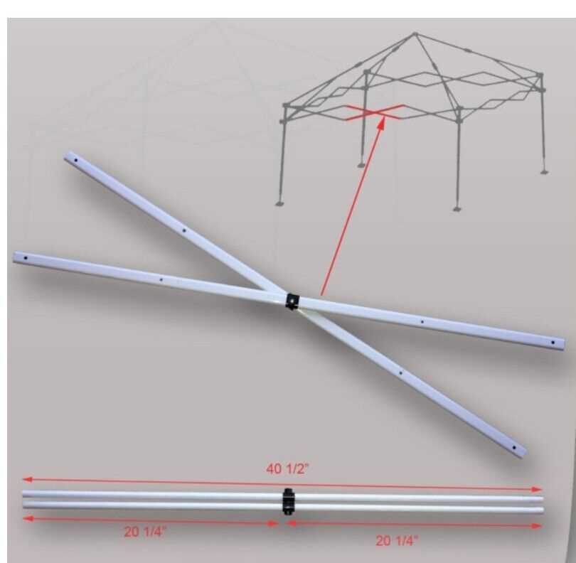 quik shade parts diagram