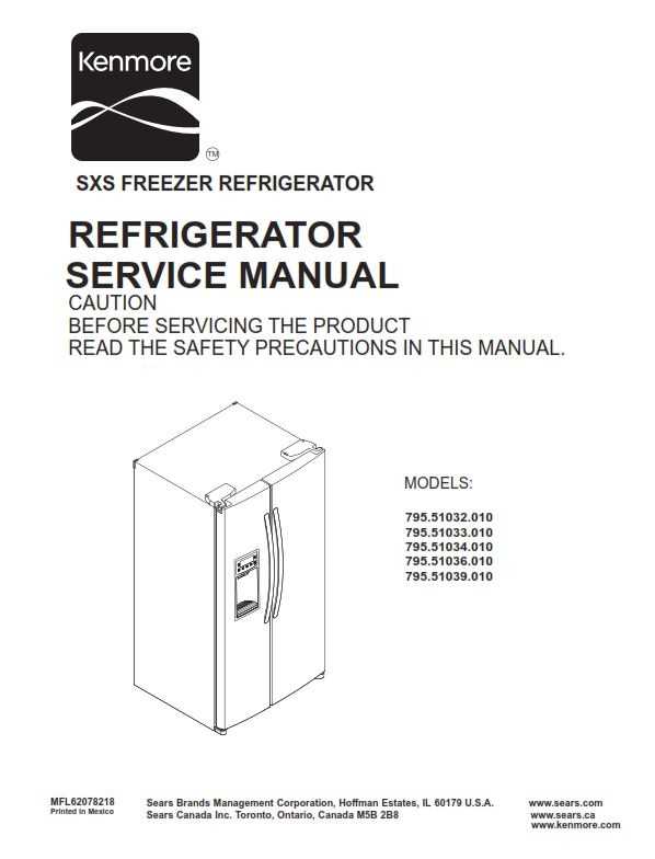 kenmore elite 795 parts diagram