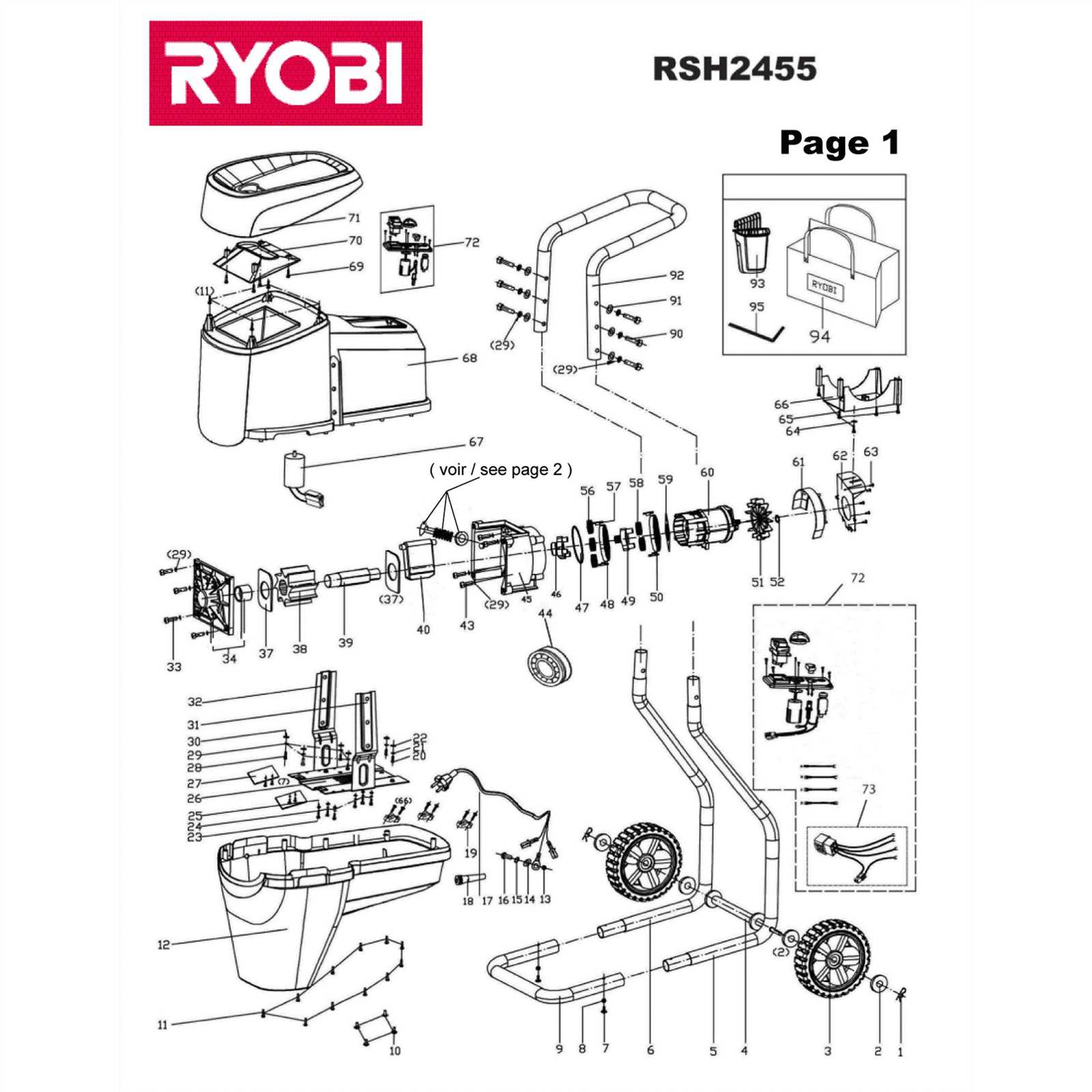 ryobi ry252cs parts diagram