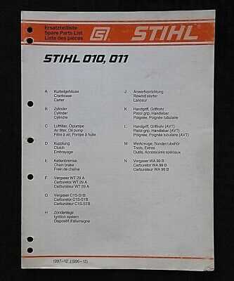 stihl 034 av super parts diagram