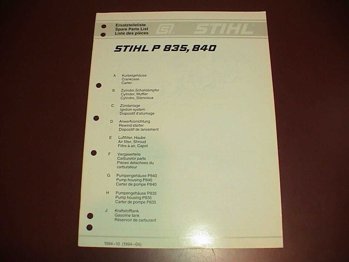 stihl fc 70 edger parts diagram