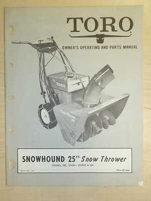 toro snowblower parts diagram