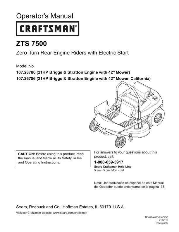 craftsman zts 7500 parts diagram