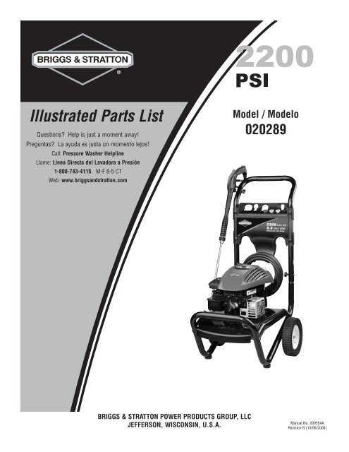 troy bilt xp 3000 psi pressure washer parts diagram