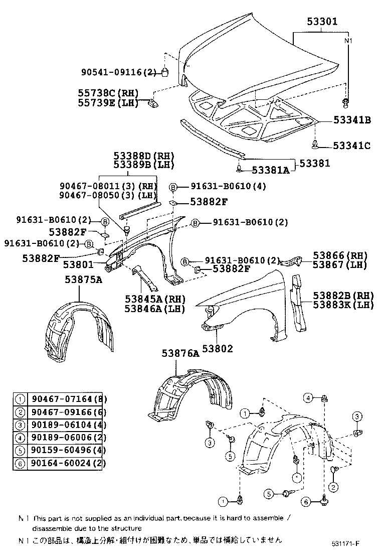 toyota camry body parts diagram