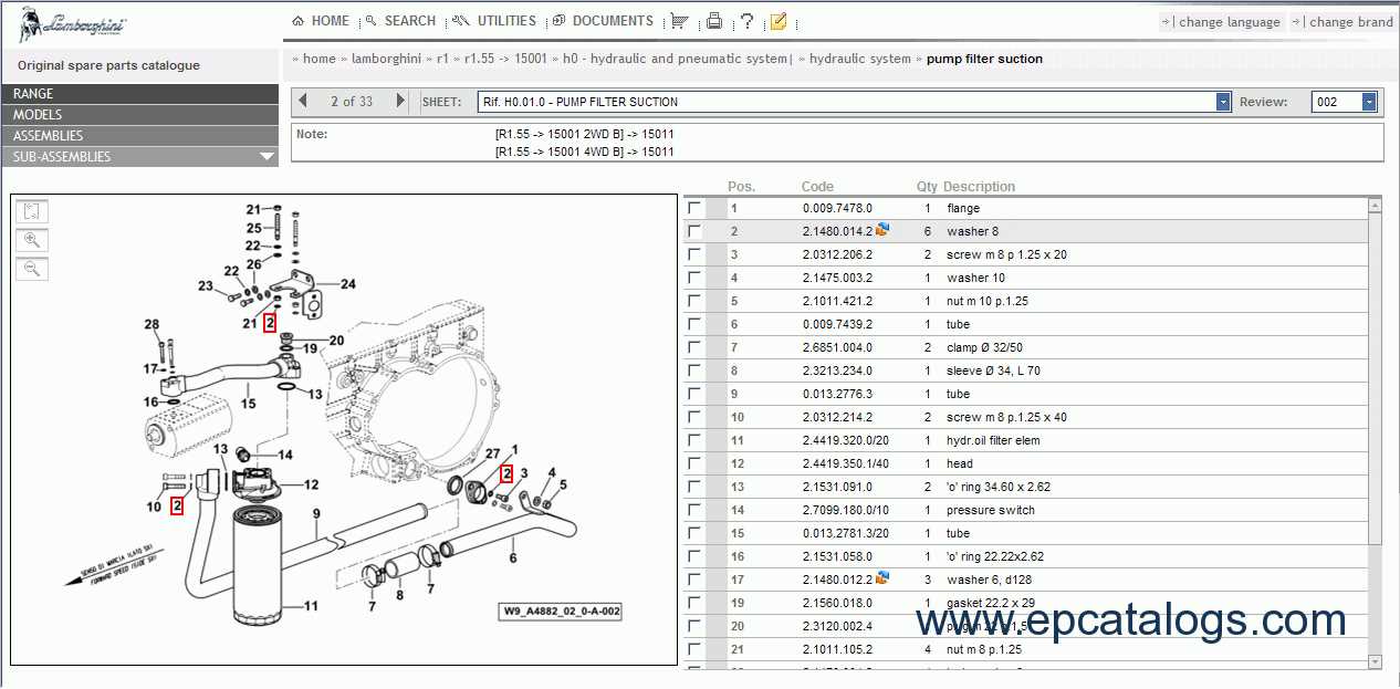 lamborghini parts diagram